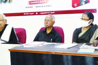 திராவிடர் கழகம்