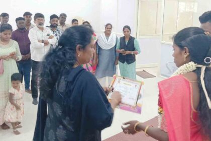 பெரியார் சுயமரியாதைத் திருமண நிலையத்தில்...