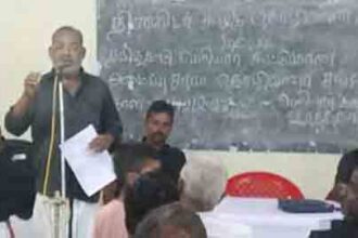 திராவிடர் கழகம்