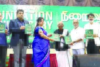திராவிடர் கழகம்