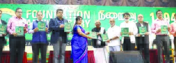 தமிழ்நாடு, திராவிடர் கழகம்