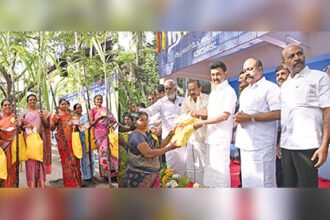 தமிழ்நாடு