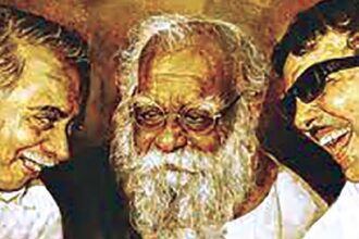 ஞாயிறு மலர்