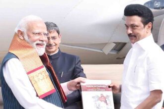 இந்தியா