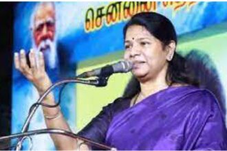 தமிழ்நாடு