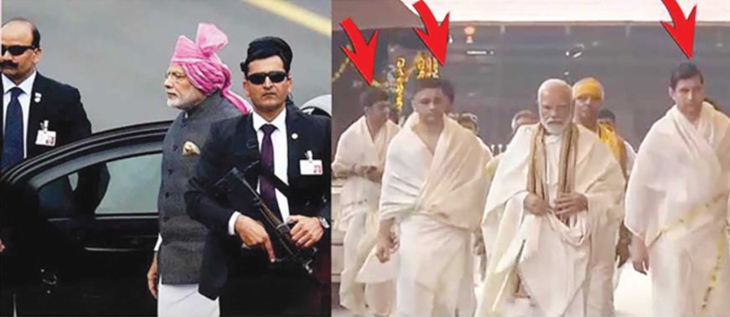 ஆன்மிகம் - ஆகமம் - வசதிக்கேற்ப மாறுமோ! இதுதான் பிரதமர் மோடி!