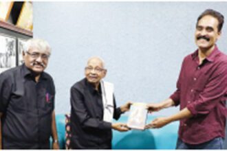 திராவிடர் கழகம்