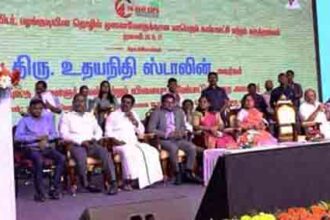 அரசு, தமிழ்நாடு