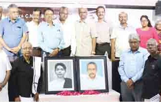ஆசிரியர் அறிக்கை, திராவிடர் கழகம்