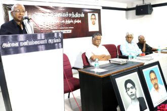 திராவிடர் கழகம்