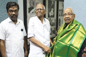 தமிழ்நாடு