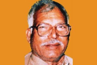 விருது