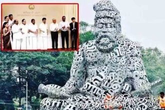 தமிழ்நாடு