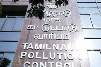 தமிழ்நாடு