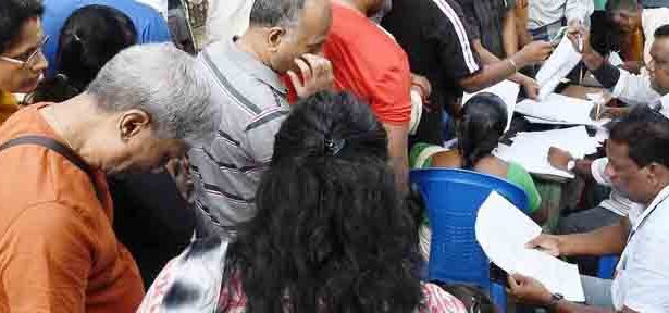 வெள்ள நிவாரணம்