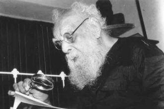பெரியார் கல்வி நிறுவனங்கள்