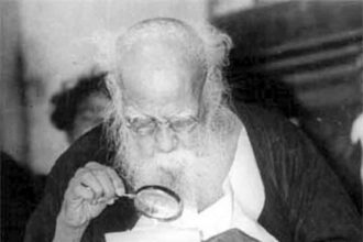 தந்தை பெரியார் அறிவுரை