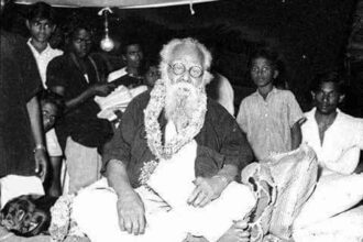 ஞாயிறு மலர்