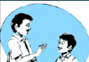 மற்றவை
