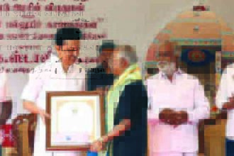 திராவிடர் கழகம்