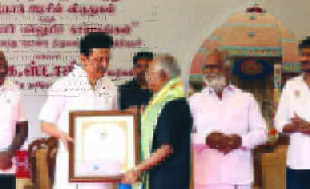 திராவிடர் கழகம்