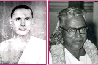 ஞாயிறு மலர்