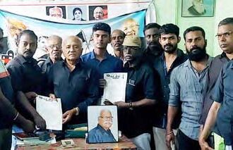 ஆசிரியர் உரை, திராவிடர் கழகம்