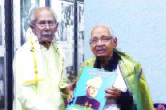 திராவிடர் கழகம்