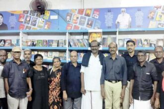 திராவிடர் கழகம்