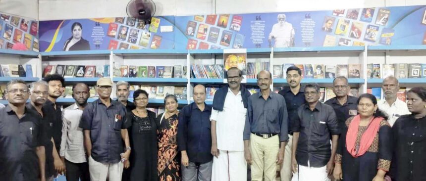 திராவிடர் கழகம்