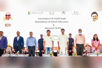 தமிழ்நாடு