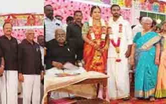 மணவிழா