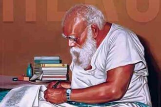 தந்தை பெரியார் அறிவுரை