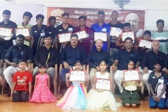 பெரியாரியல் பயிற்சிப் பட்டறை