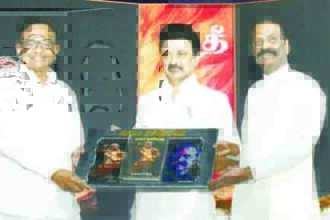 தமிழ்நாடு