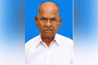 இரங்கல் அறிக்கை