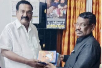 விடுதலை சந்தா