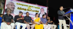 கழகத்தின் களப் பணிகள் திராவிடர் கழகம்