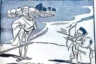இந்தியா