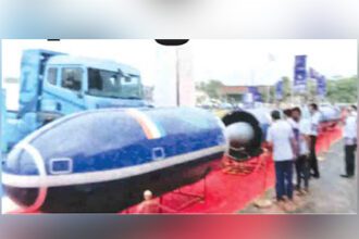 இந்தியா