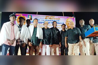 திராவிடர் கழகம்