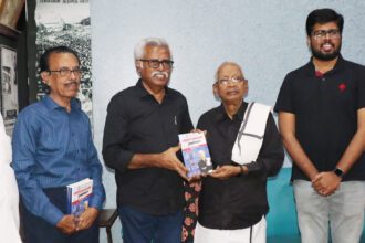 திராவிடர் கழகம்