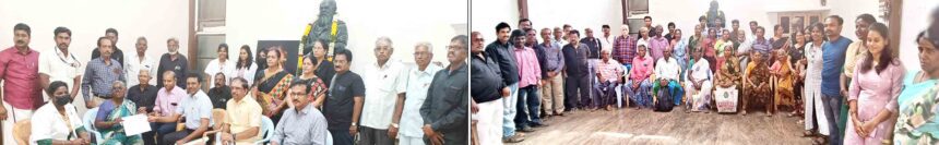 திராவிடர் கழகம்
