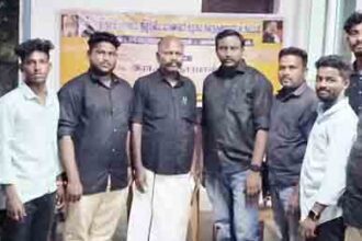 திராவிடர் கழகம்