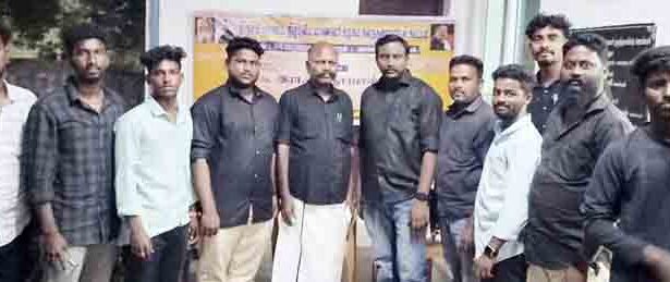 திராவிடர் கழகம்