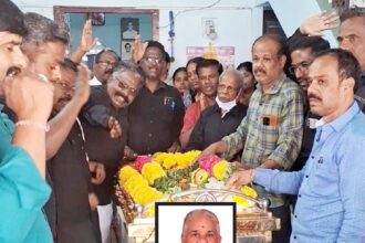 மற்றவை