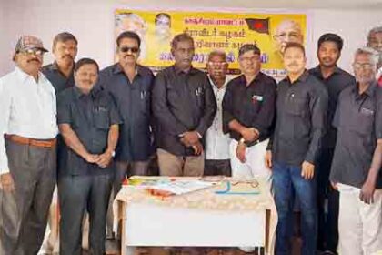 காஞ்சிபுரம்