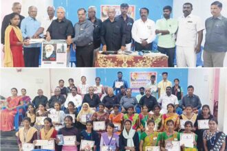 திராவிடர் கழகம்