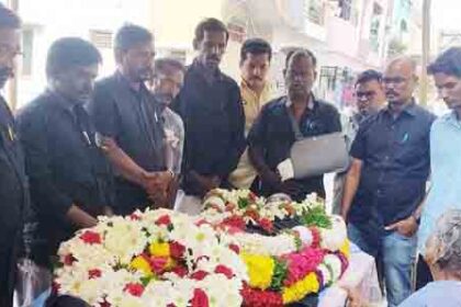 உடற்கொடை