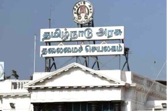 தமிழ்நாடு